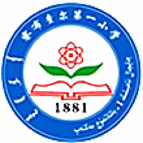 风物放眼量，活动促成长