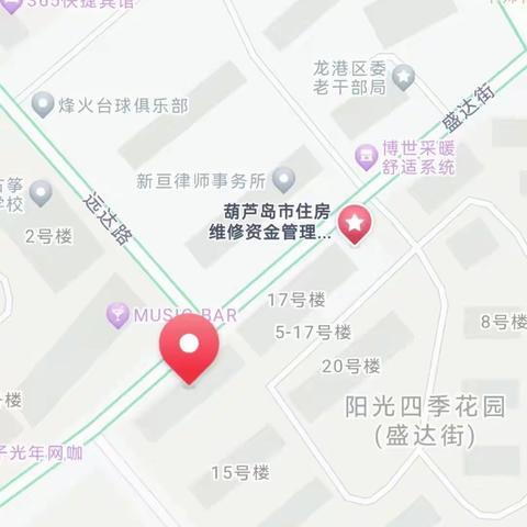 中国农业银行葫芦岛南票支行优质资产推介手册