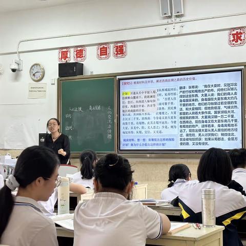 【课题】3.29 第十次课例研讨会暨课题组结题总结会