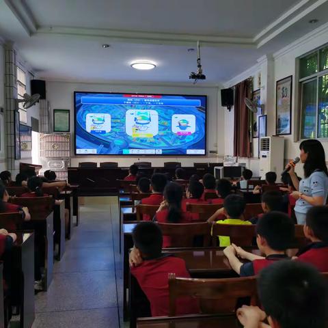 [五华县第三小学401班和404班家长进课堂] 冲呀！月球护卫队 —— 人工智能是如何学习的？