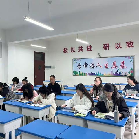 〖集团化办学〗“指向素养，点亮课堂” 邹平市开发区第三小学 中年级语文联盟教研活动