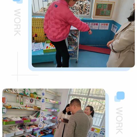 双减在行动，活动促成长———茅坪镇腰庄河教学点双减活动