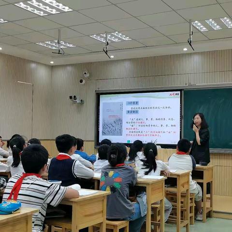 示范引领深耕课堂 砥砺前行共育芬芳——徐州市刘湾小学开展“骨干教师示范课”活动