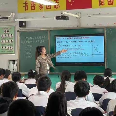 春风化雨再助力 教学督导再提升___县教研中心深入馆驿镇第二初级中学教学视导