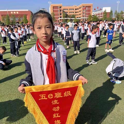 用爱筑梦，快乐成长 ——子敬小学2314班竹梦中队9月总结