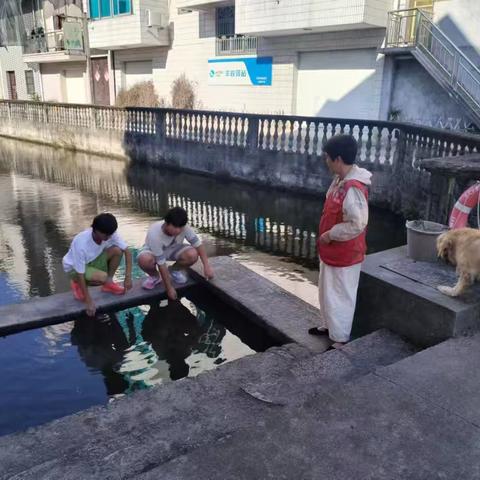 防溺水安全教育