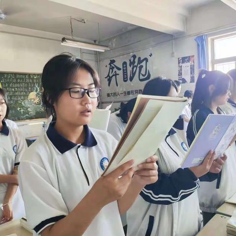 朝乾夕惕，自强不息——咸阳梦圆职业学校21级学习集锦