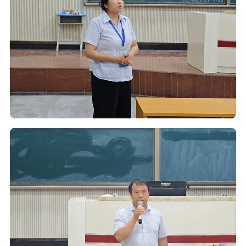 语文赛场展师韵 数学讲台显匠心 英语课堂绽风华——富平县蓝光中学2025年春季学期骨干教师赛教活动:语文数学英语