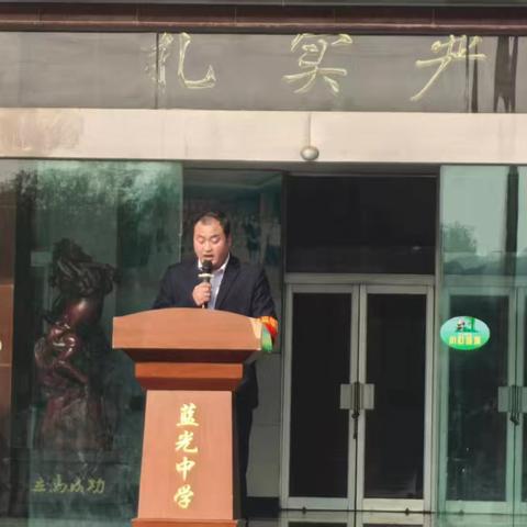 青春不散场，高二正飞扬——富平县蓝光中学高二年级趣味活动