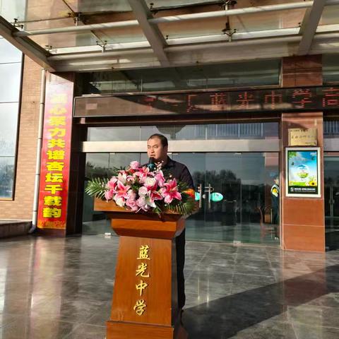 情暖冬日 爱满蓝光——蓝光中学高二年级“孝亲敬老”摄影征文活动