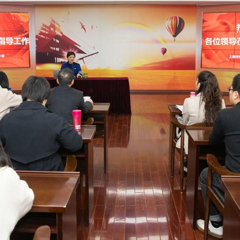 学思践悟 庚续前行 ——广东顺德容桂2023年学校行政干部研修班（第一期） 第三天学习报道