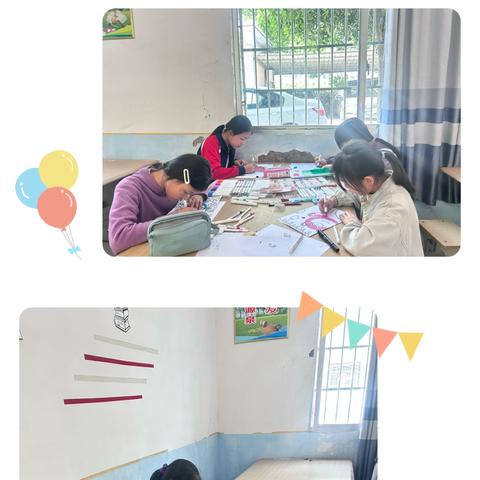 梦想画卷，自由描绘——长乐乡四联完小绘画比赛