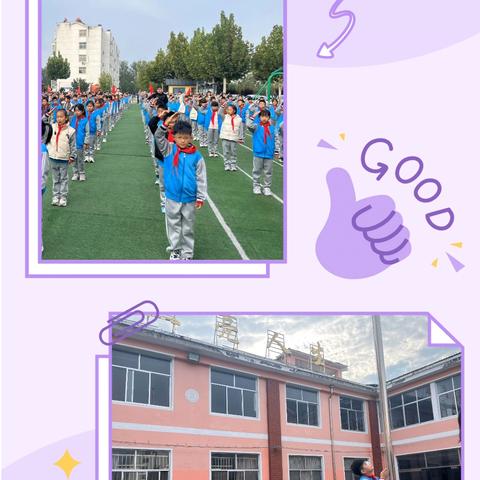 以规则为盾，护生命远航——龙车辇小学开展交通安全主题教育活动