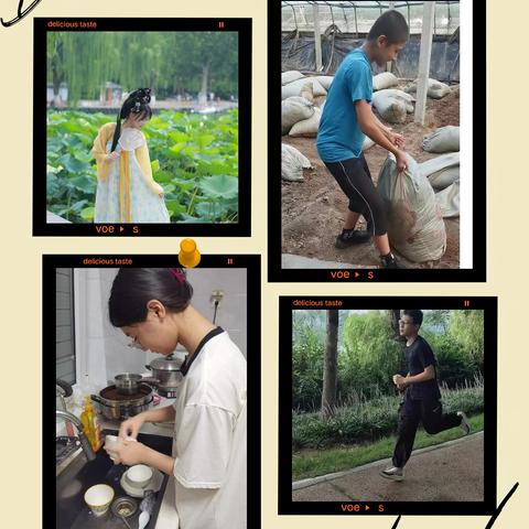 步履烟火·躬耕成长路 ——孙集二中八年级暑期实践风采