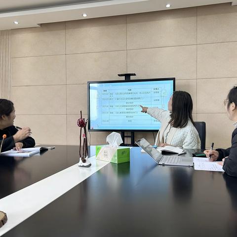 教以共学 研有所得 ——兰花中心幼儿园社会组三月份教研活动