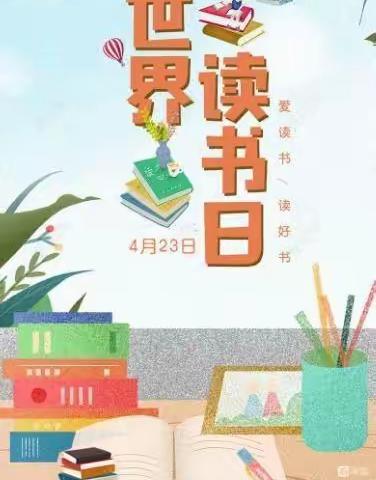 阅读与我同行，书香伴我成长一一记富源县第二小学五年级组读书活动