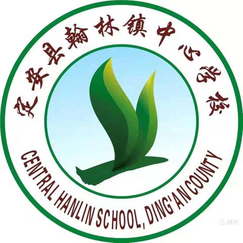 课堂里的“四季之歌”：一堂生动的小学英语课