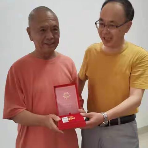 光荣在党五十年，革命薪火永相传-衡汽修理厂“光荣在党50年”纪念章颁发