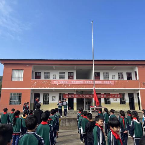 东岗小学“童心向党”第74届少先队入队仪式活动详情报道