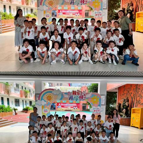 【模范吟·德育篇】生命·春芽 弘扬三大精神 争做时代新人（一）——“抗战胜利八十载 责信同行启新篇”开学典礼暨开学第一课