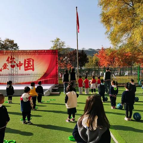 🌱一起长大的约定……🌸—『小三班』