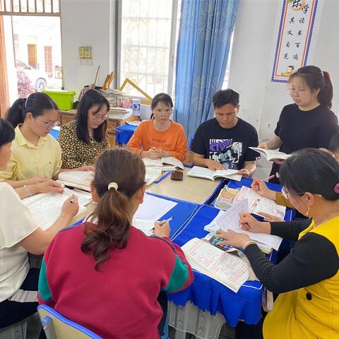 聚集体智慧  备清廉精彩课堂 ——北流市平政镇六沙小学教师集体备课