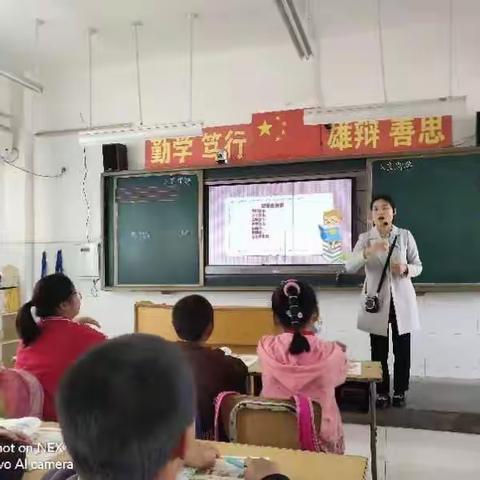 春意暖人心，教研促提升——韩集镇中心学校开展数学教研活动