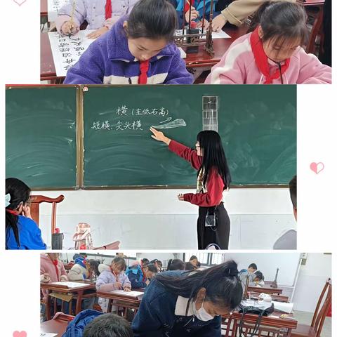 感恩芳洲公益助力，传承中华书法瑰宝——记高洲中心小学书法导学项目中期汇报