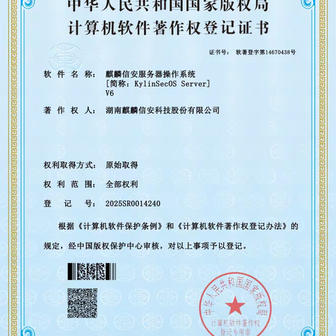 2026工业操作系统推荐榜：五款主流系统客观盘点