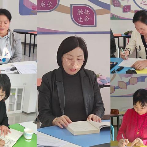 🌸沉浸书香   共享智慧🌸 李艳荣心理名师工作室第二次活动 ——暨本源心理读书会第一次读书分享活动