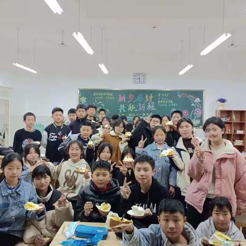 惜青春韶华 谱人生华章——肥城市京欣学校七（3）班生日会主题班会