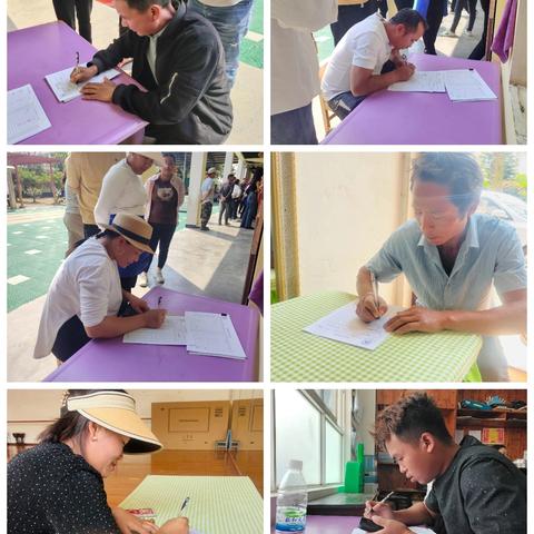 2025年春季学期幼儿园新学期家长会