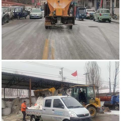 浴雪奋战清积雪 全力以赴保畅通