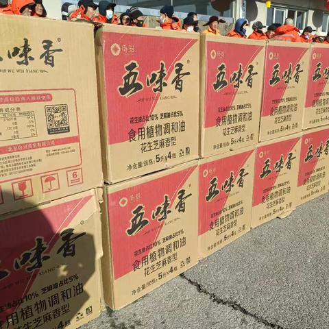 新春慰问送温暖 浓浓情意暖人心