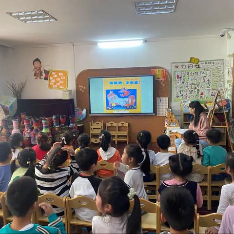 【荣怀新世纪幼儿园】小一班班故事妈妈《小电脑没电了》