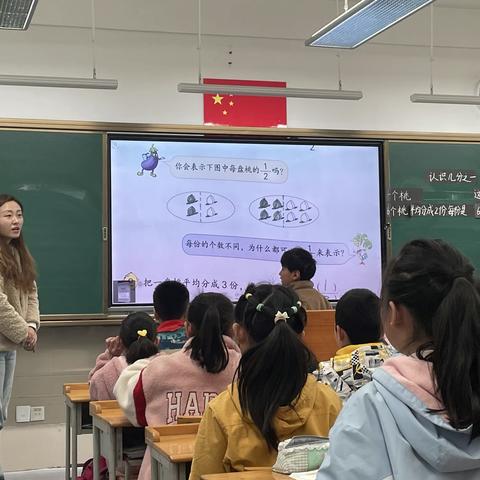 知行统一——2023年京口区中小学新教师基地培训篇二