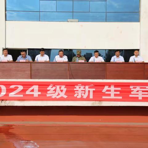汗水磨砺意志，热血铸就青春——青州三中2024级高一新生军训日记