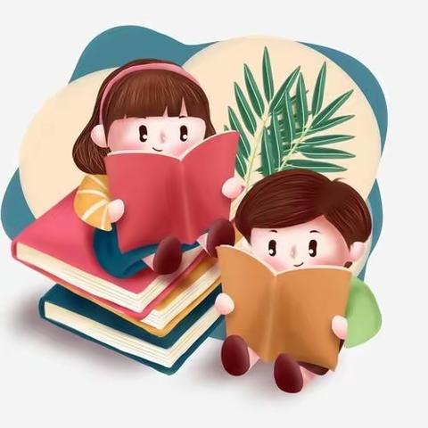 浩瀚书海，阅读伴我成长——九龙小学158班戴宸