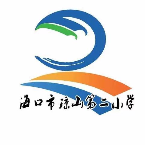 琼山二小第三党支部组织学习黄诚同志和朱奎雄同志在区委巡察琼山二小党总支工作动员会上讲话精神