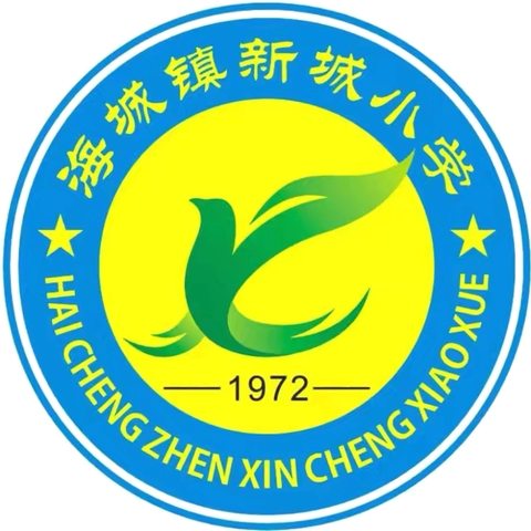 交通安全‘宪’行动 ‍争做守法好少年