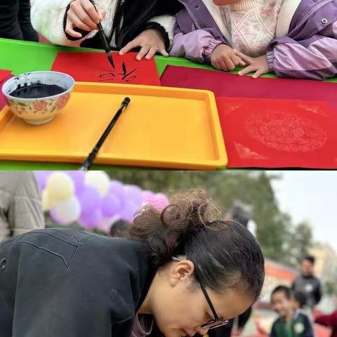 “趣享运动，童样精彩” 寻乌县留车镇公办中心幼儿园冬季运动会