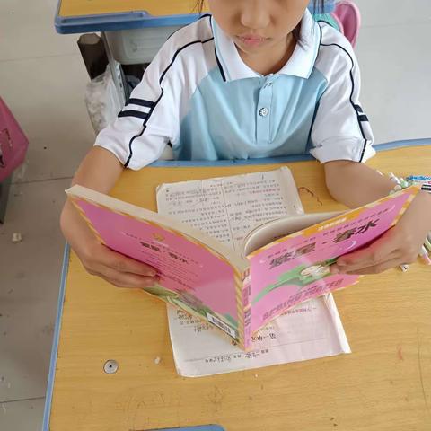 西里疃小学的简篇