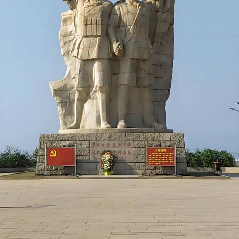 感受红色之旅， 寻觅浪漫之行