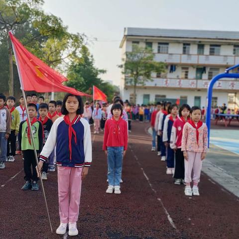 活力点燃梦想   运动点亮童心——兴华小学  2023年秋季田径运动会