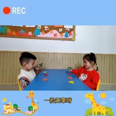 你与星河🌟皆可收藏🌿——锦绣前程幼儿园芽芽二班周记