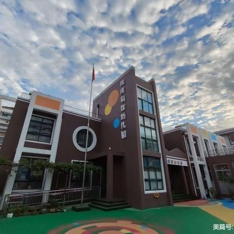 【小小主持人】锦绣前程幼儿园“六一”主持人海选活动
