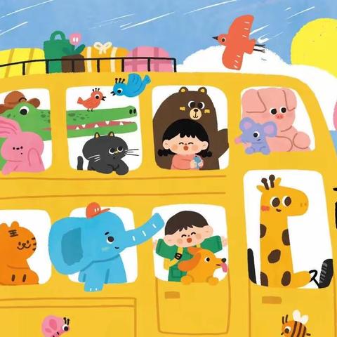 🌈让时光吹进🌟幼儿园的日常——锦绣前程幼儿园芽芽二班周记