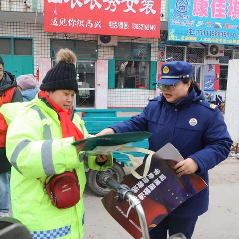 辛集市消防知识进农村  织牢冬季防火网