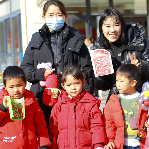 喜迎元旦·新年同欢——合肥市菊园幼儿园庆元旦主题活动🏮寻年味“庙不可言”🏮