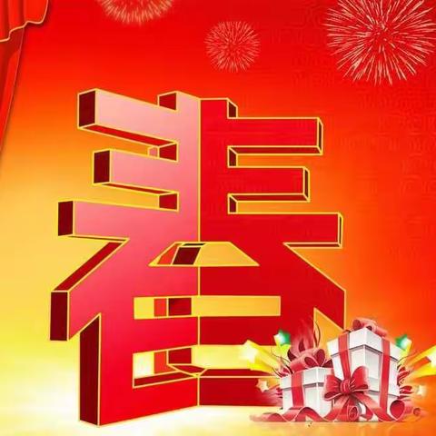 不负寒假好时光，特色作业促成长——上高四中七年级寒假特色作业之语文篇